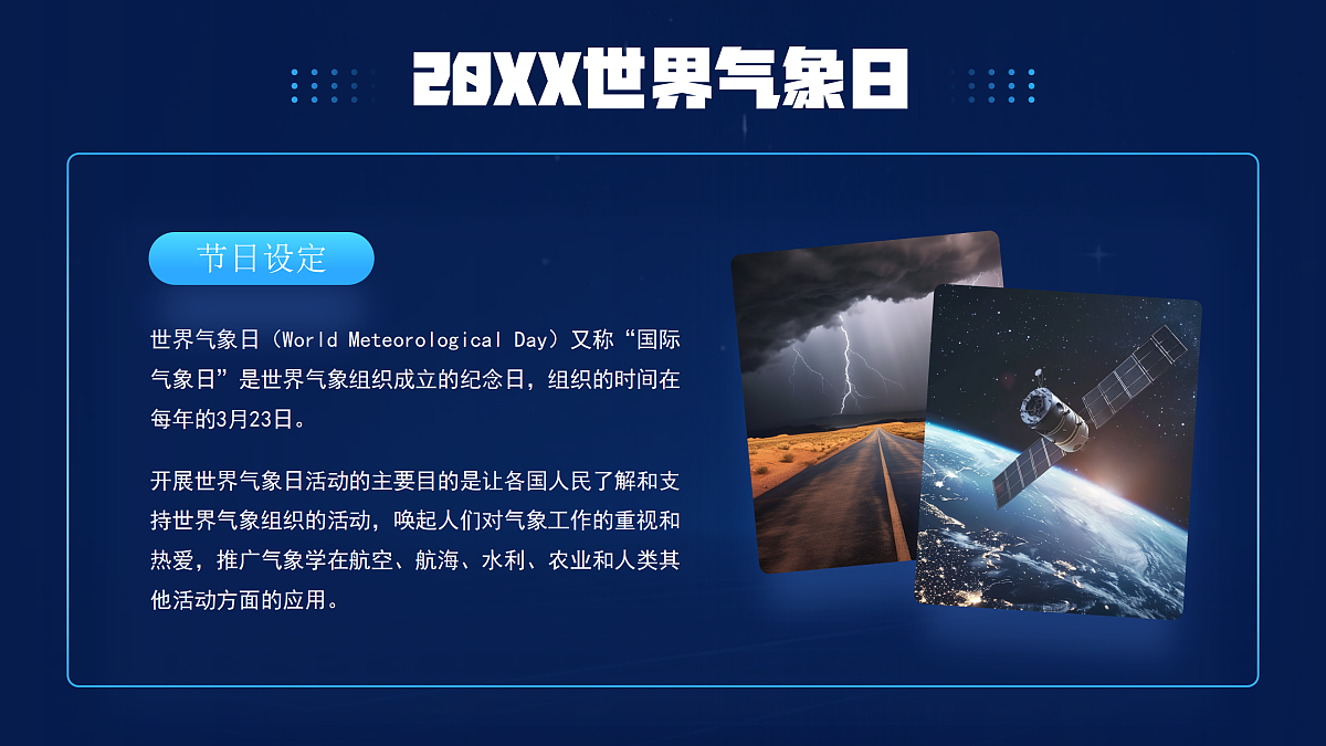 18182229第4页