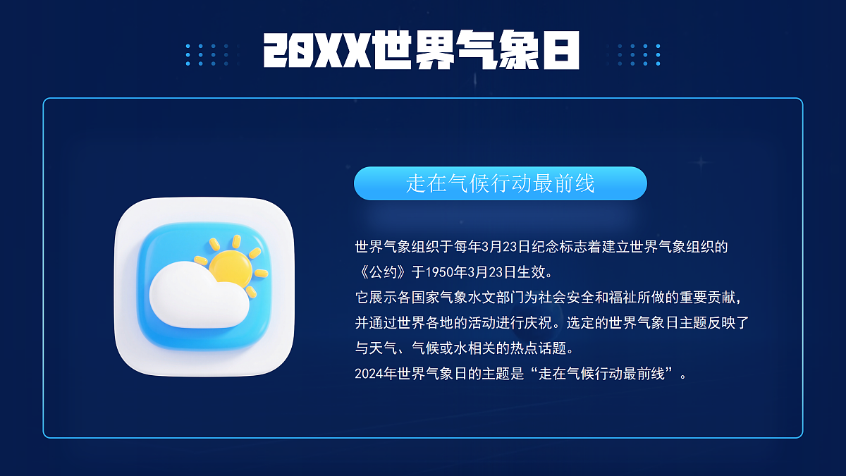 18182229第5页