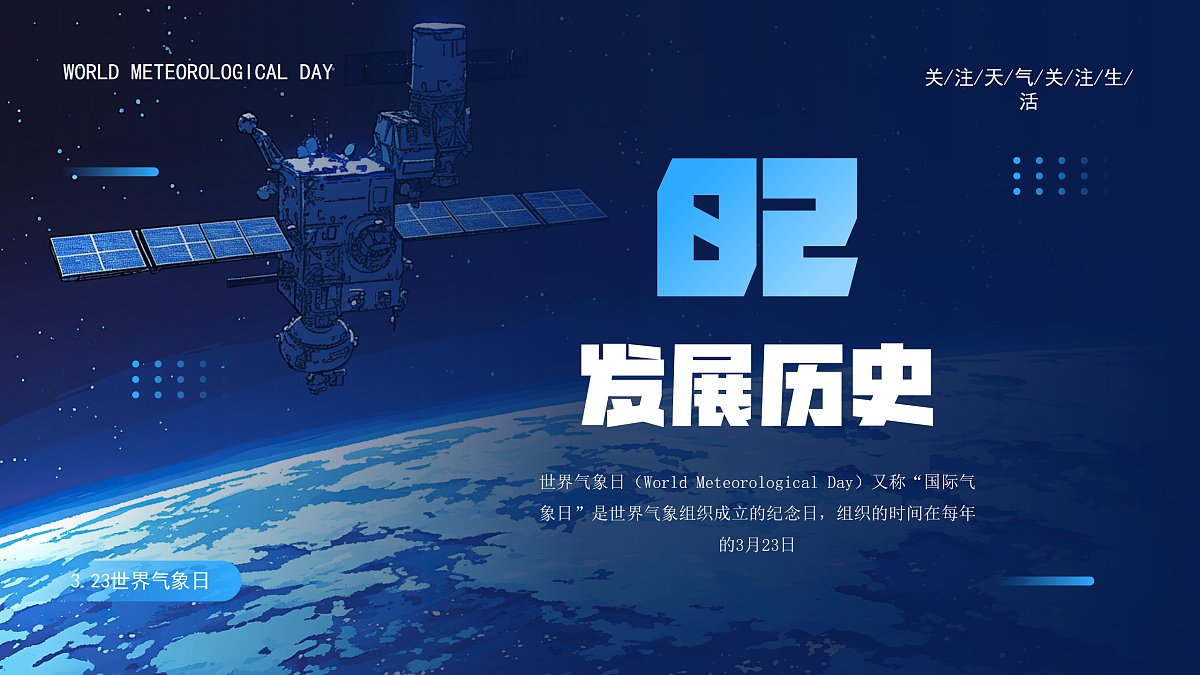18182229第7页