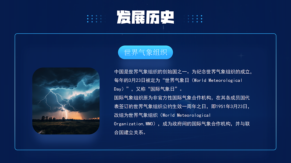 18182229第8页