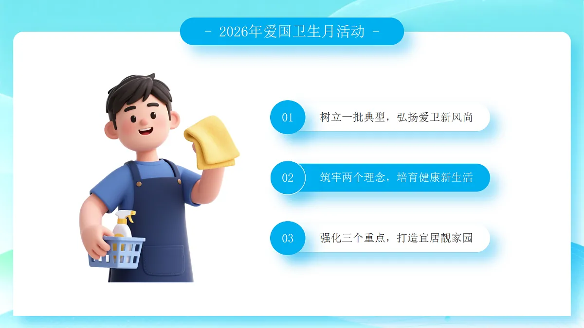 18182263第5页