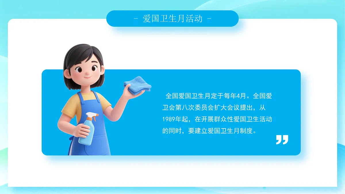 18182263第7页
