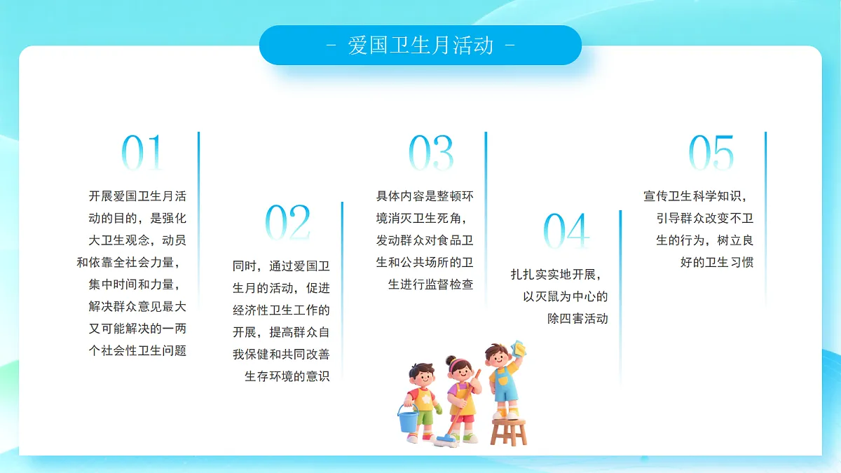 18182263第8页