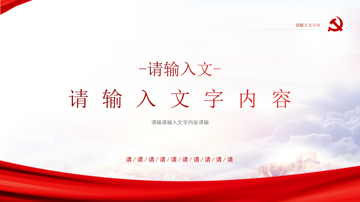 18182285第4页