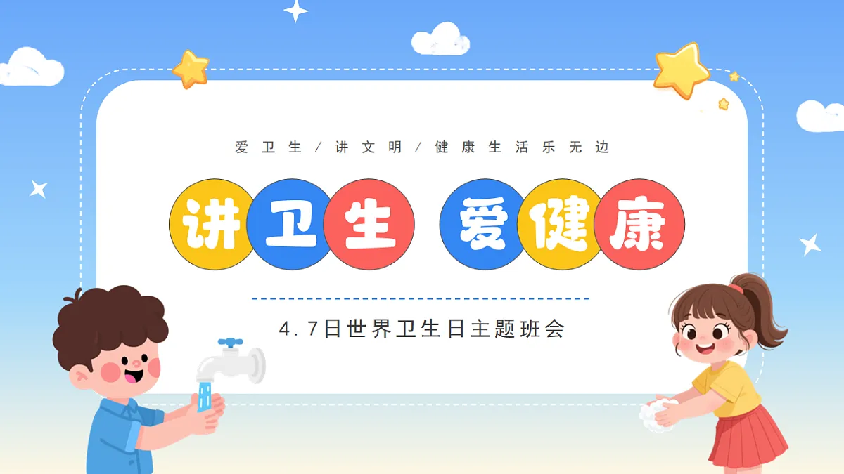 18182287第1页