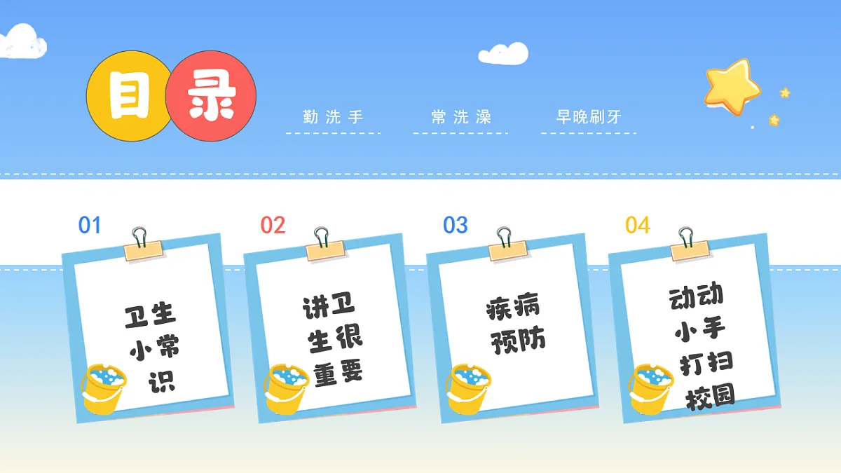 18182287第2页