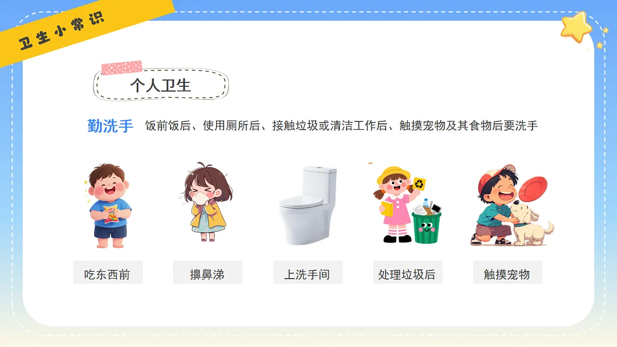 18182287第4页