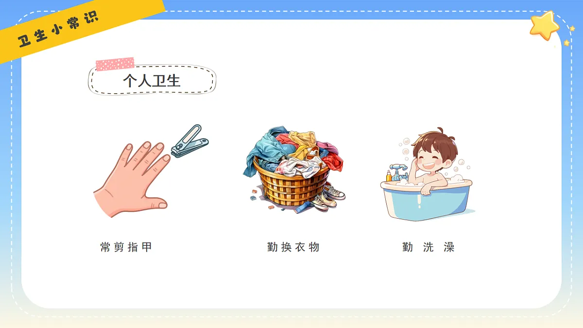 18182287第6页