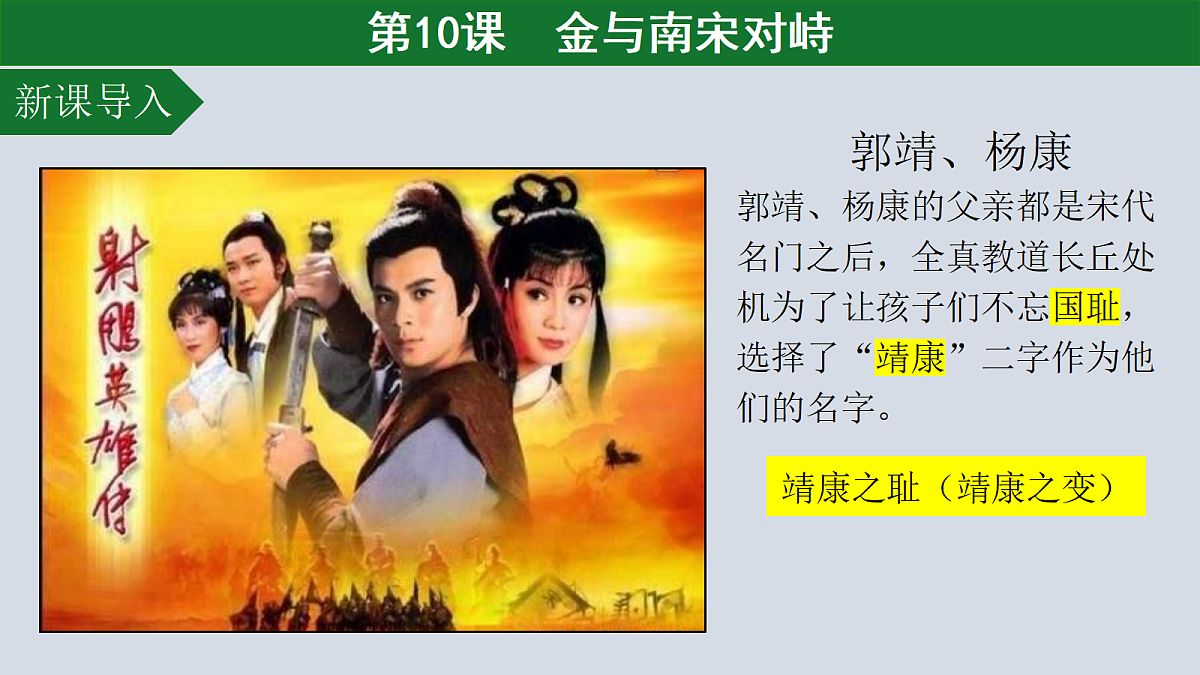 18182422第2页