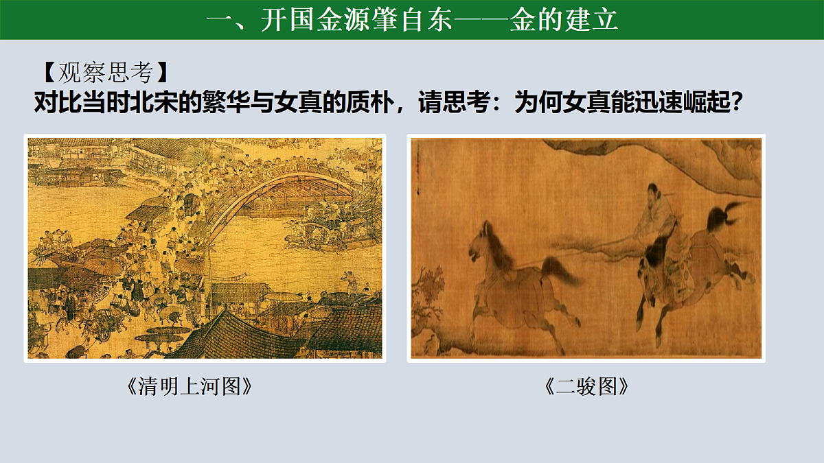 18182422第5页