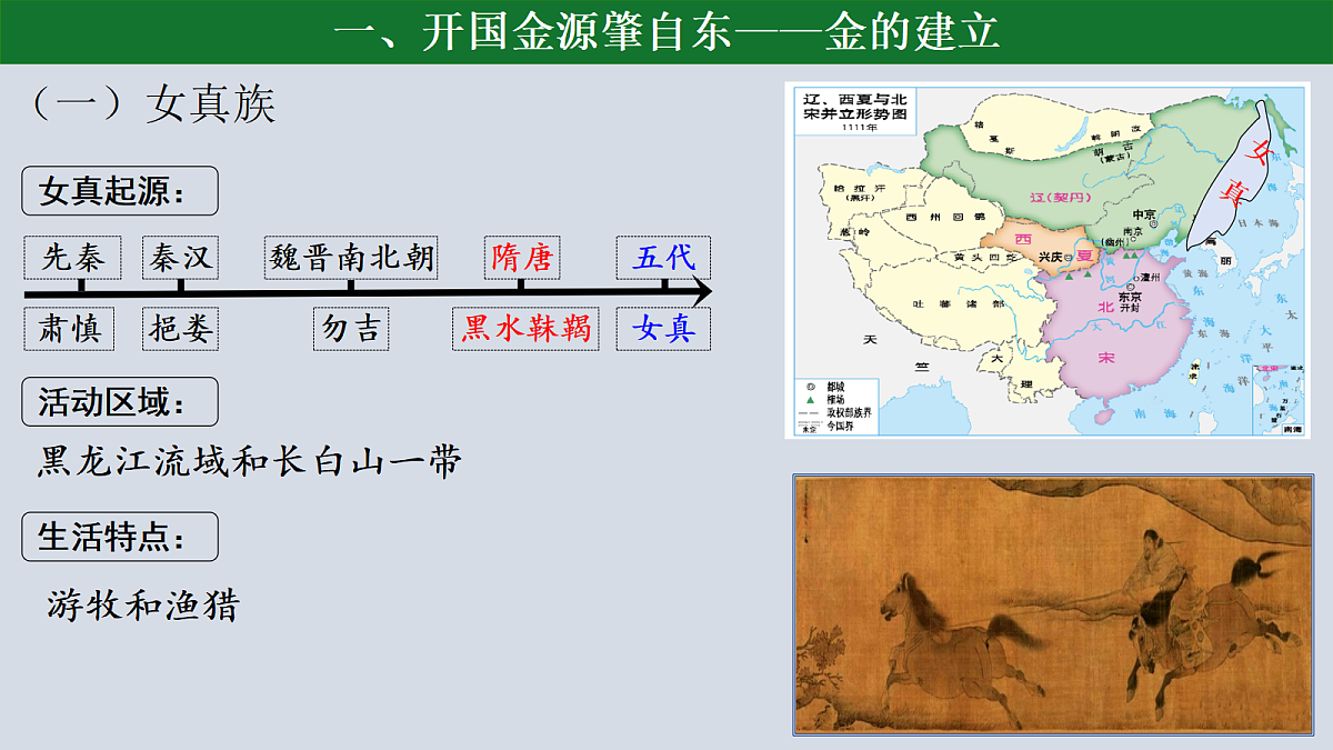 18182422第6页