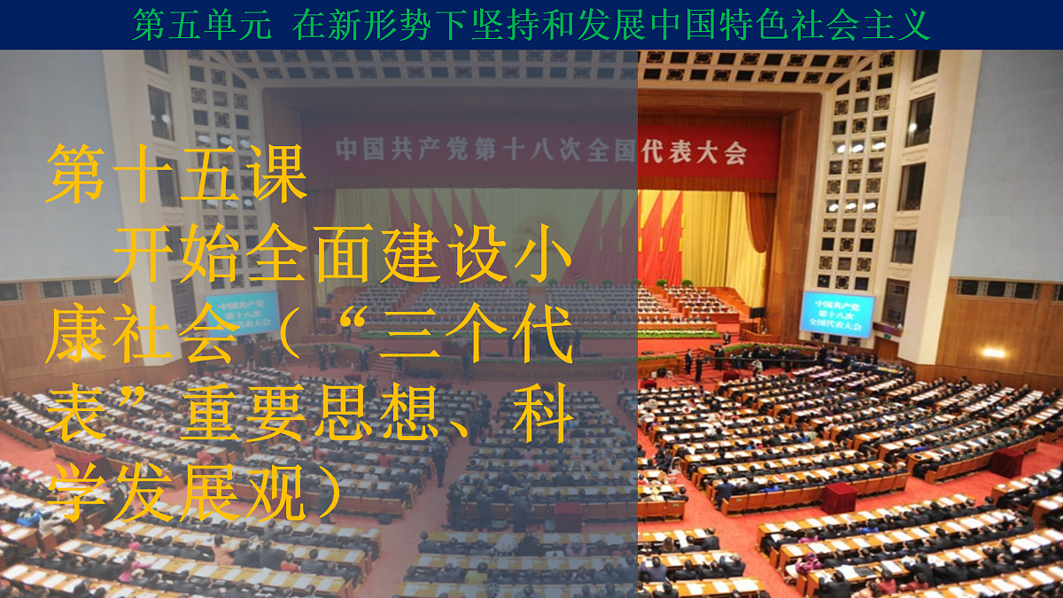 18182572第1页