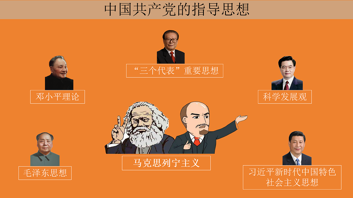 18182572第2页