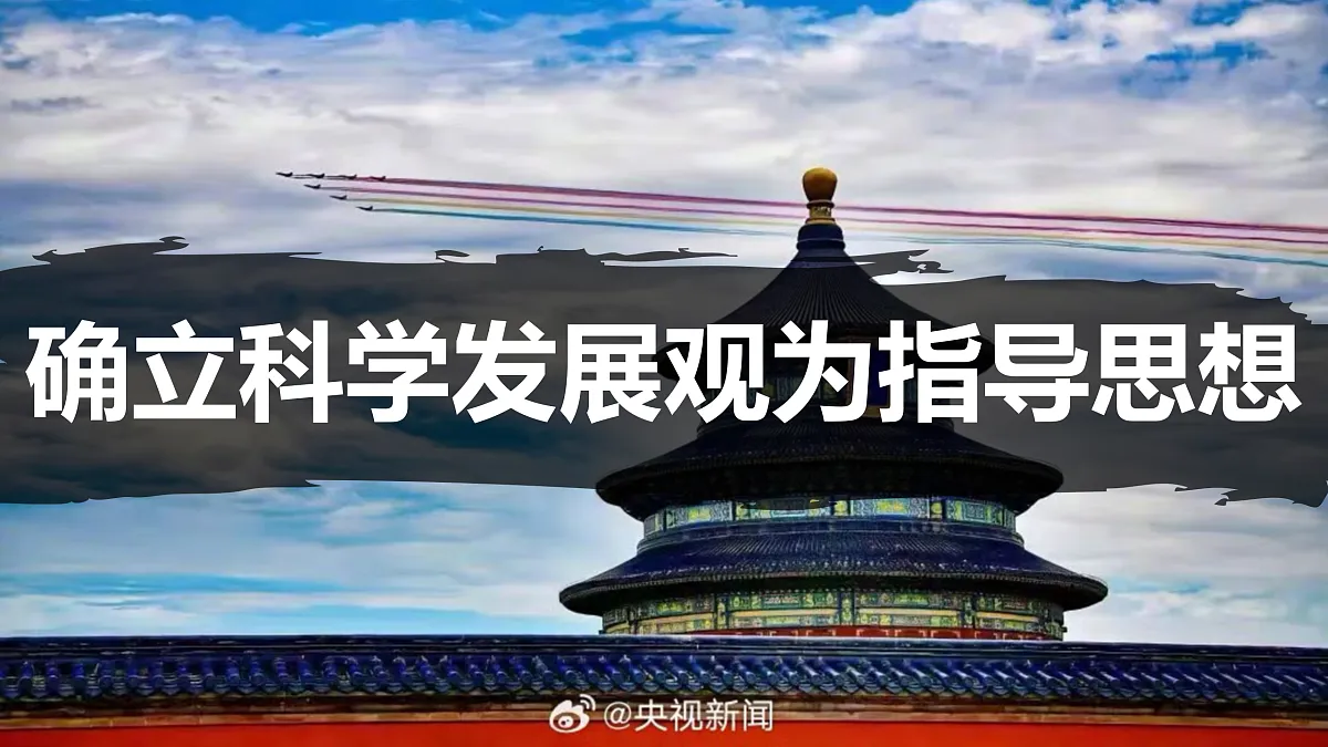 18182574第3页