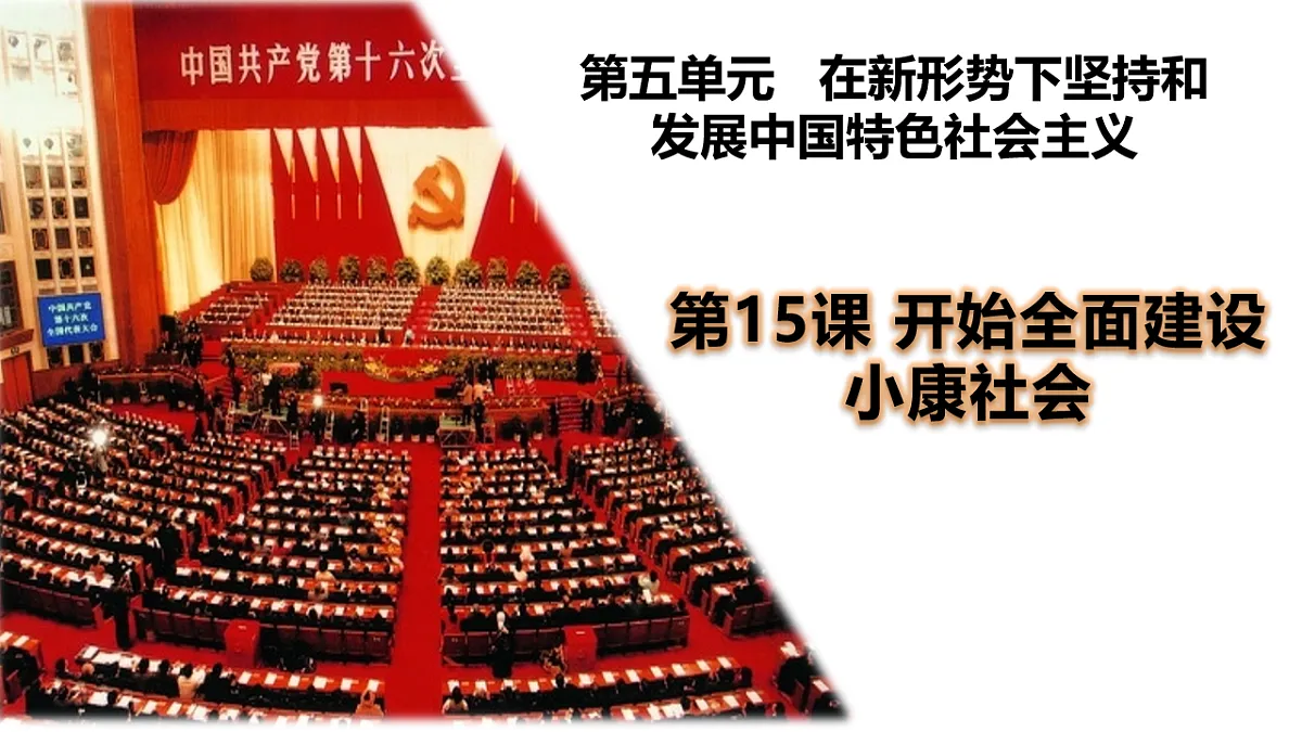 18182579第2页