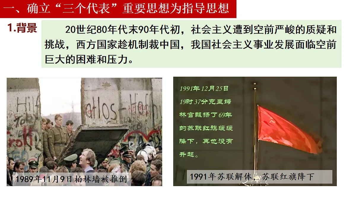 18182579第4页