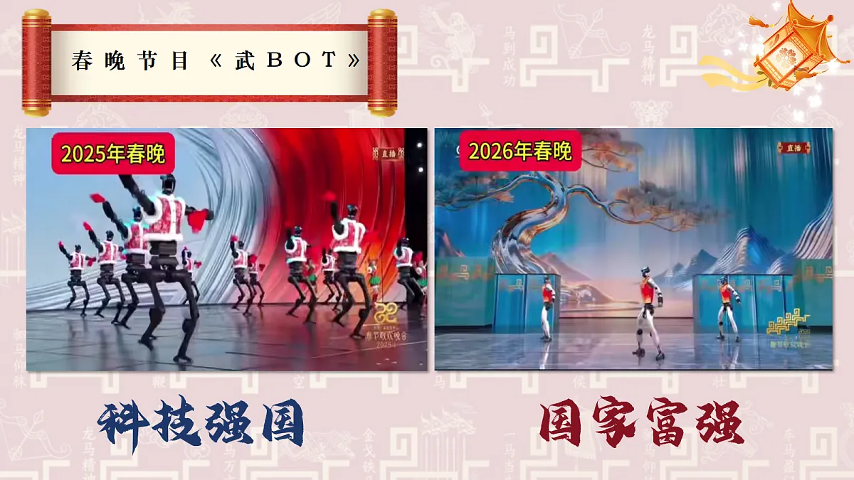 18182585第7页
