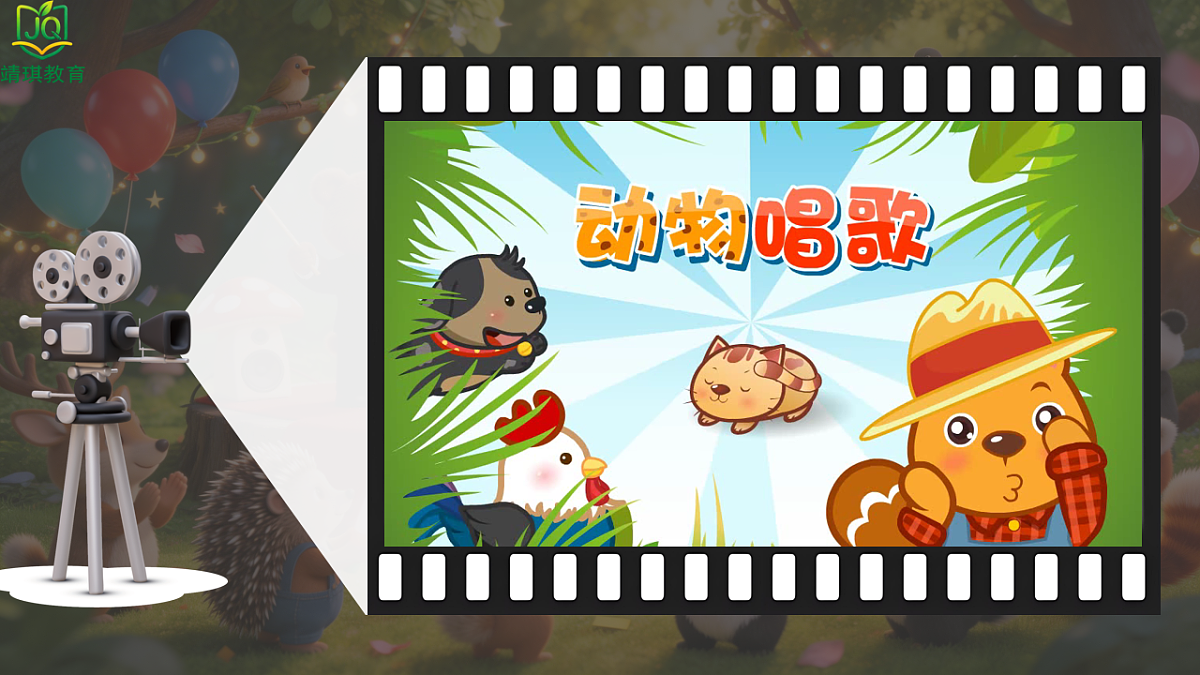18182683第3页