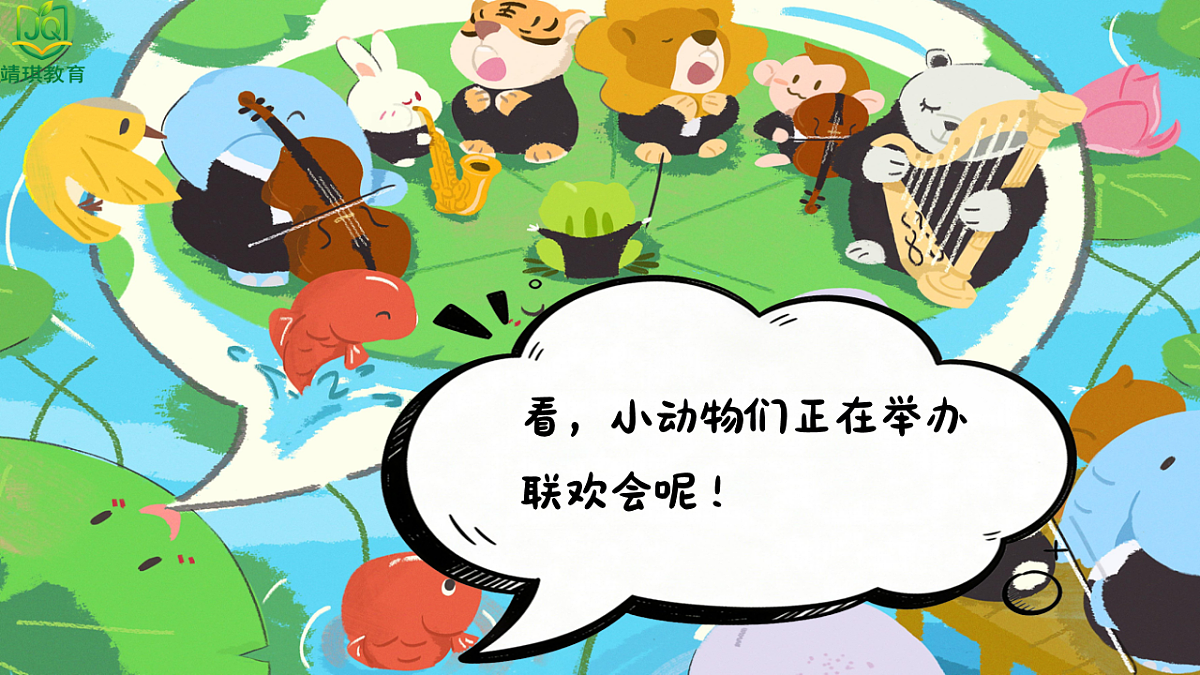 18182683第4页