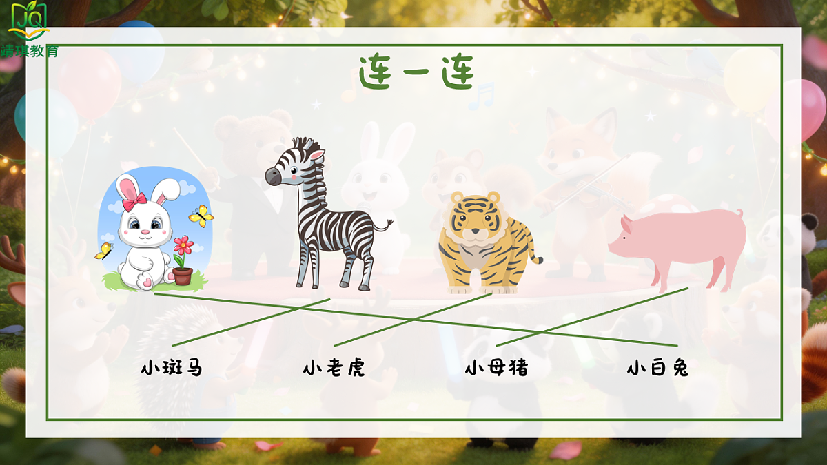 18182683第6页