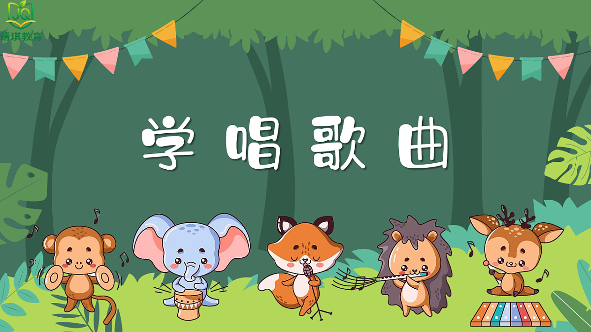 18182683第7页