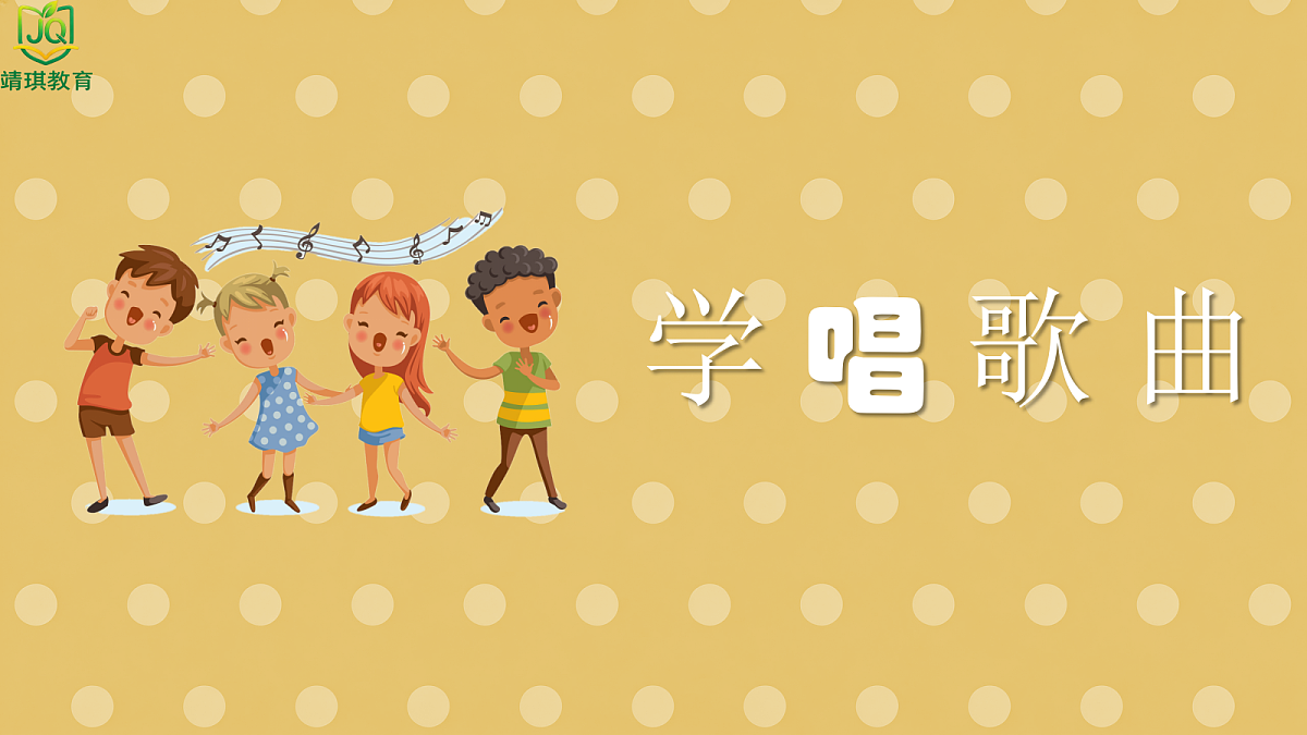 18182684第6页