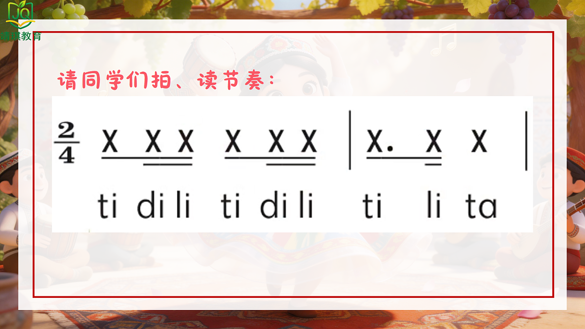 18182684第7页