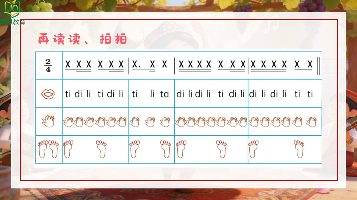 18182684第8页