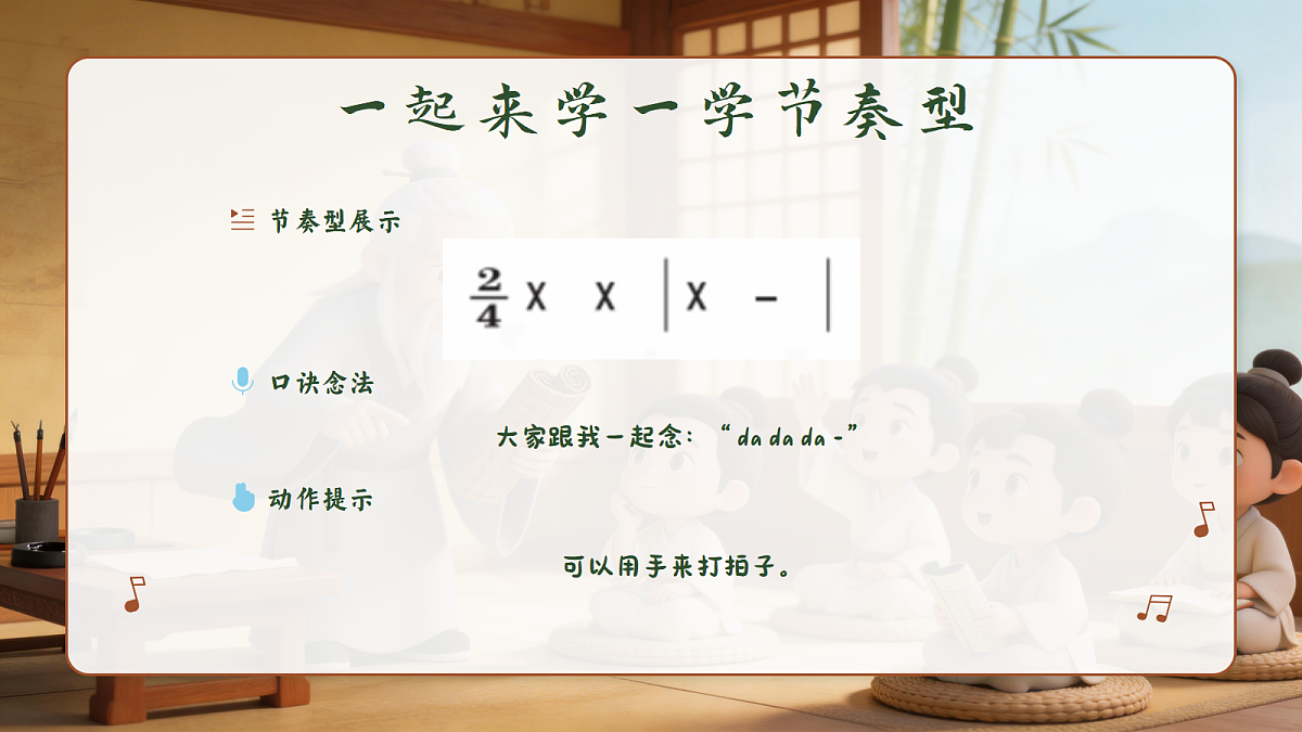 18182686第5页