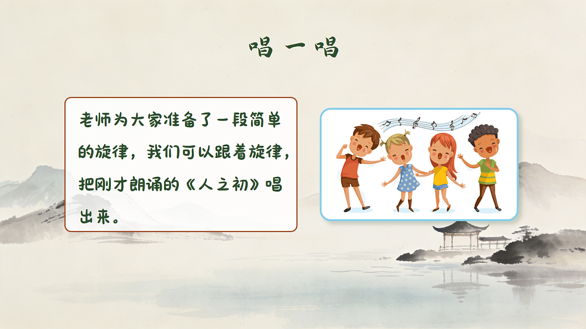 18182686第7页
