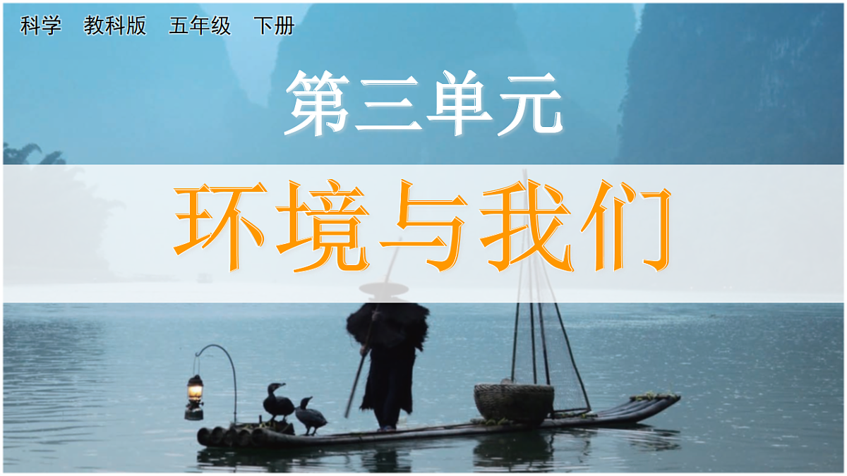 18183518第1页