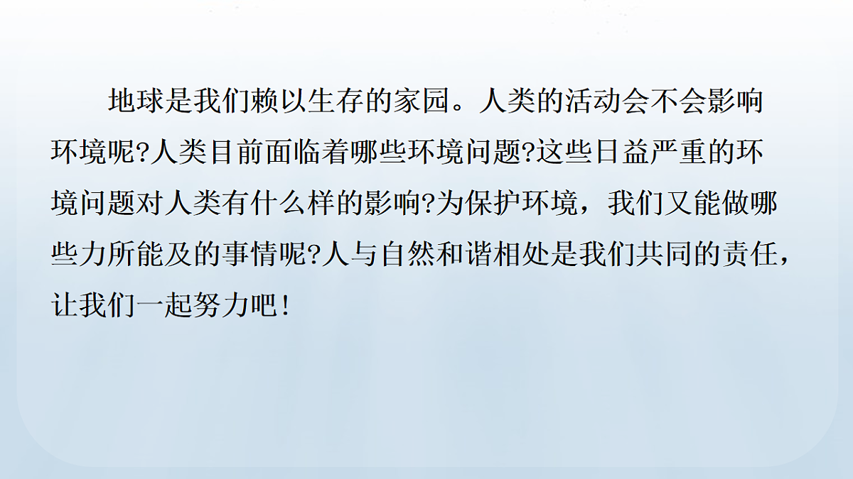 18183518第3页