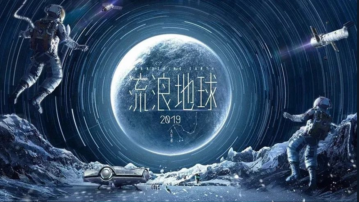 18183518第7页