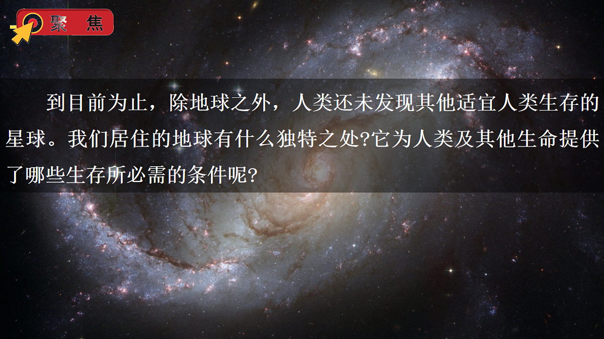 18183518第8页