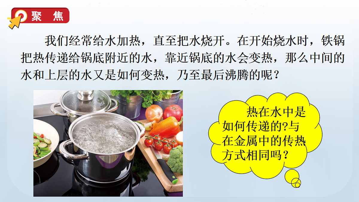 18183528第6页