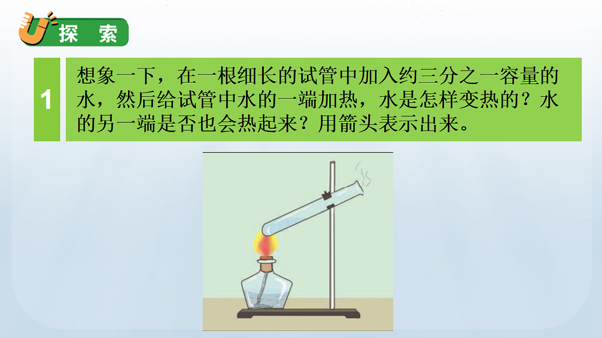 18183528第8页