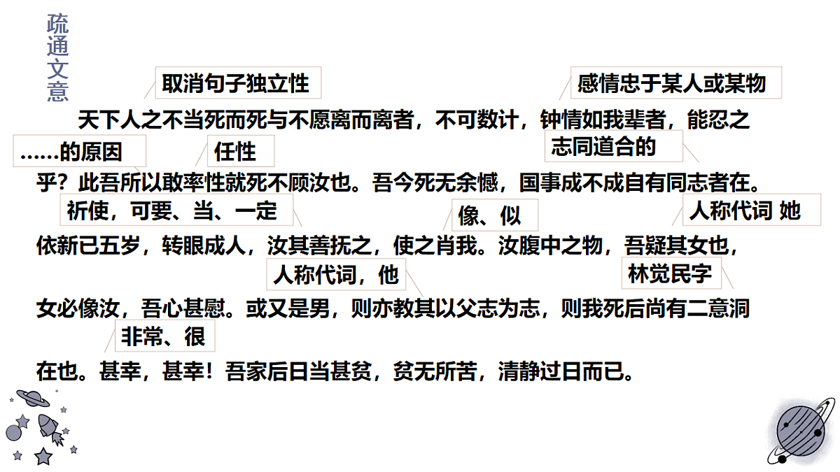 18183734第4页