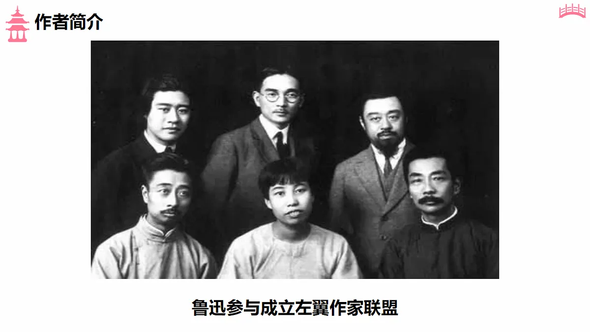 18183735第6页