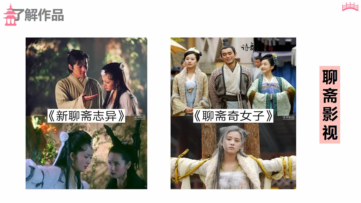 18183741第8页