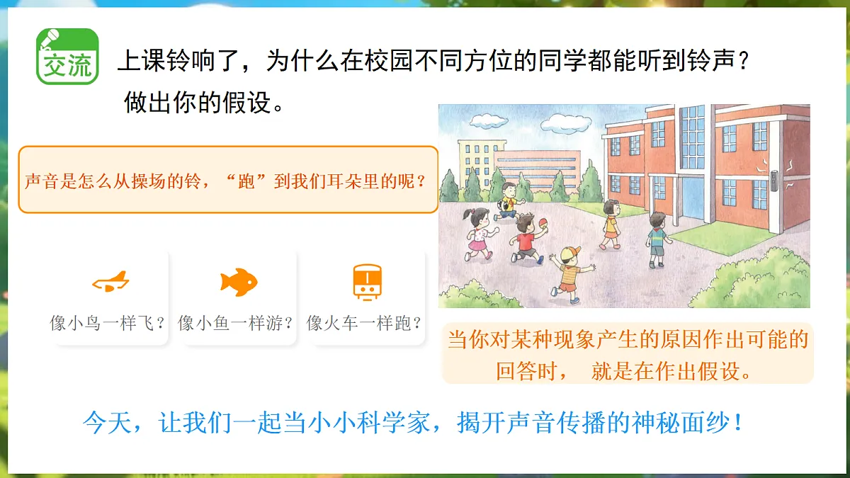 18184004第4页