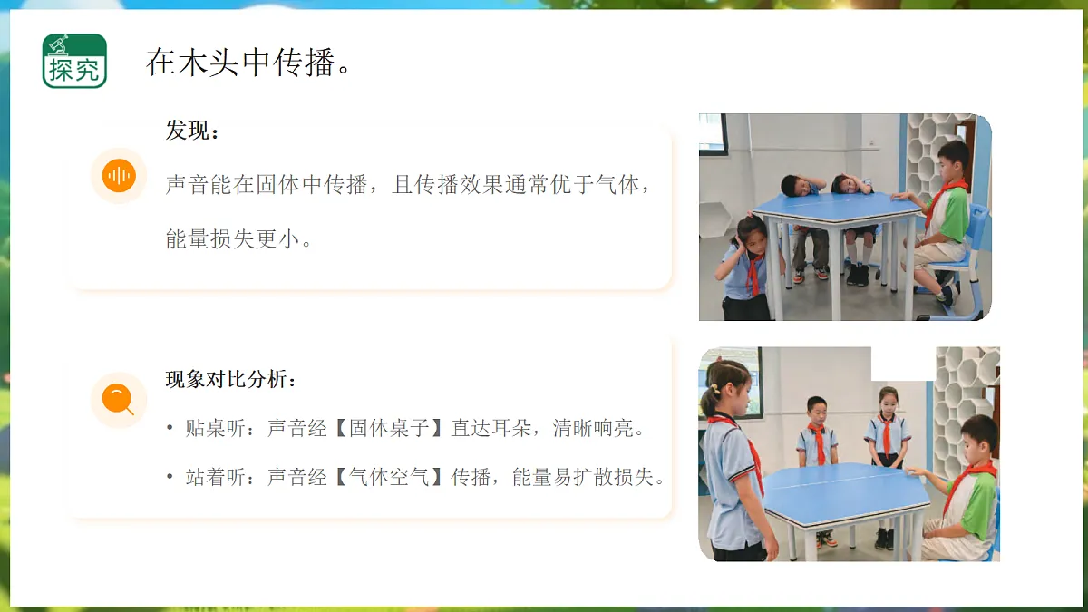 18184004第8页
