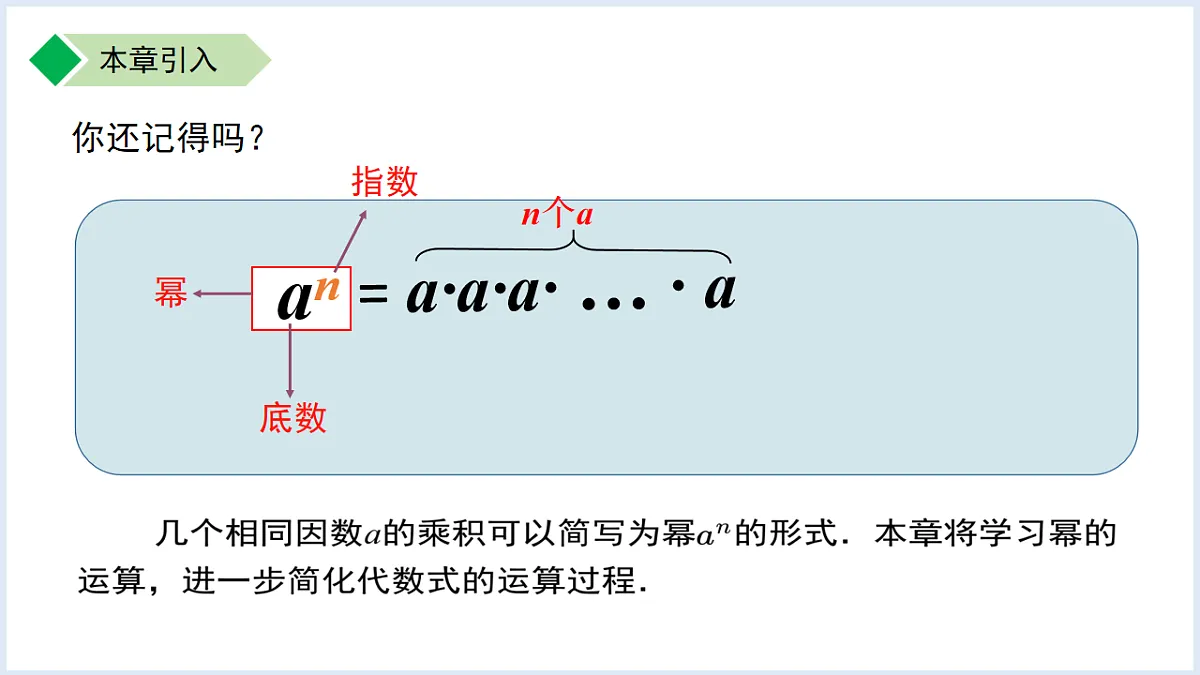 18184159第2页