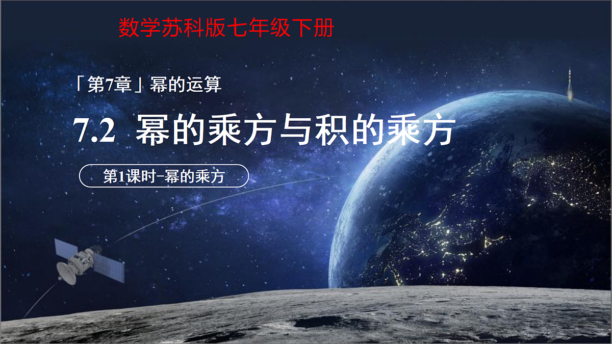 18184160第1页