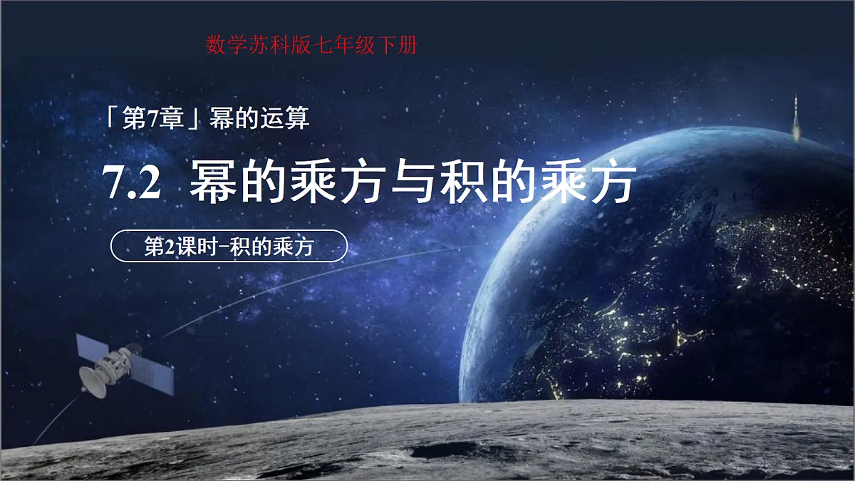 18184161第1页