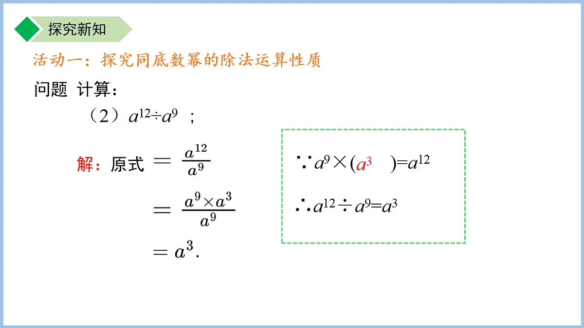 18184162第5页