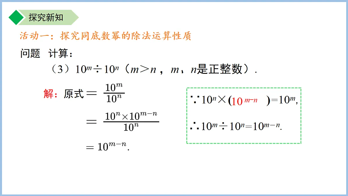 18184162第6页