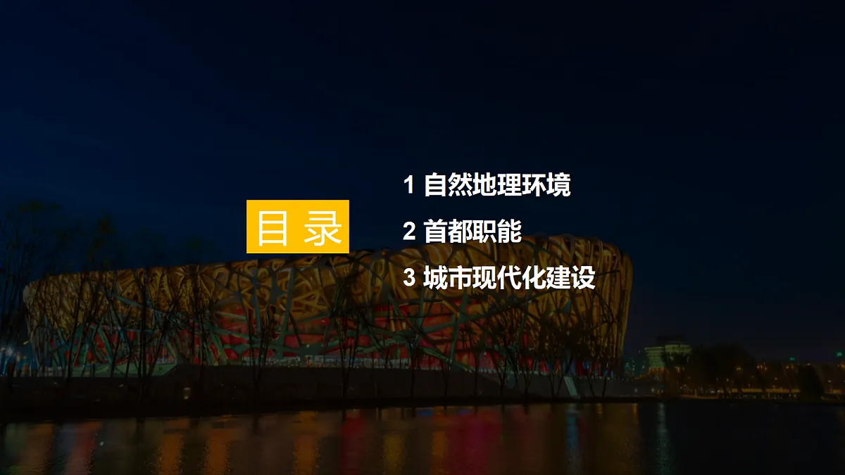 18184264第8页