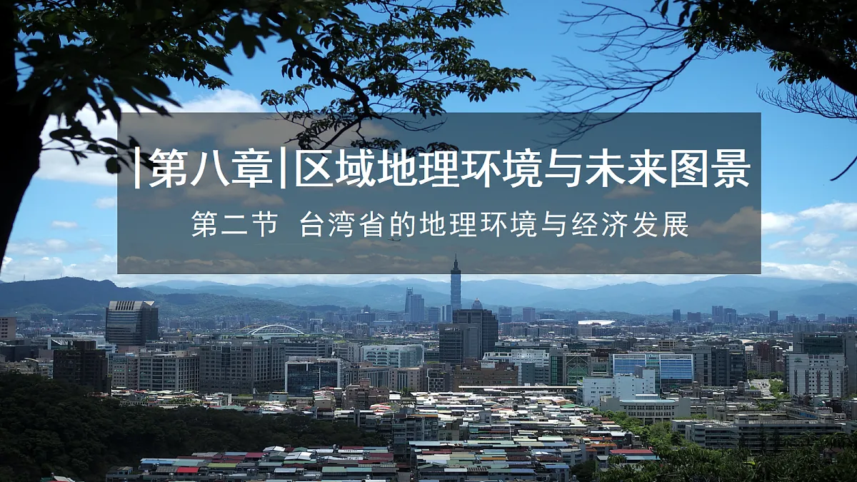 18184265第1页