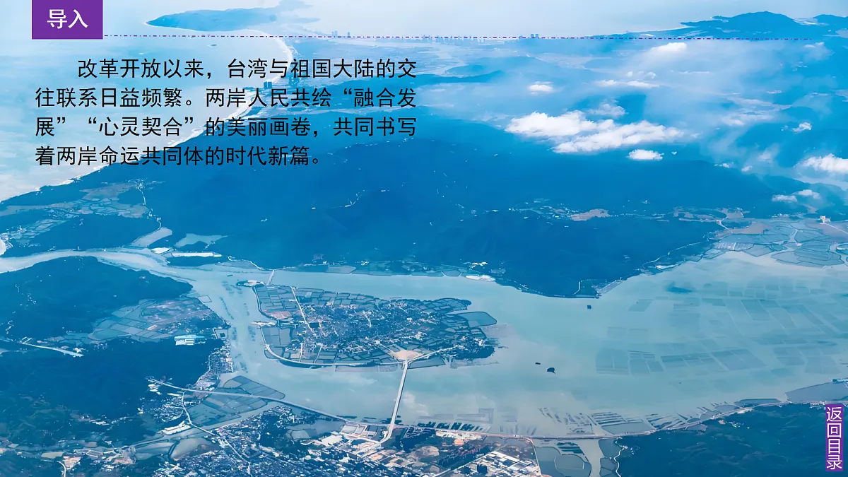 18184265第5页