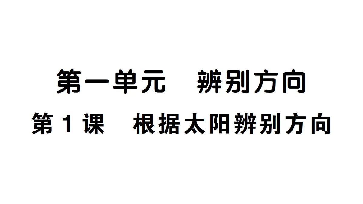 18184268第1页
